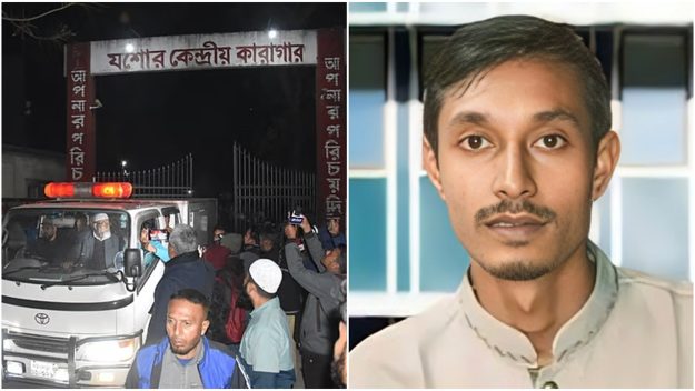কারাগারে পৌঁছায়নি জামিননামা, সাদ্দামের মুক্তির ব্যাপারে যা জানা গেল