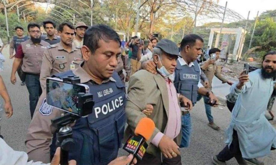 ধানমণ্ডি ৩২ থেকে ঢাবি শিক্ষকসহ আটক ২