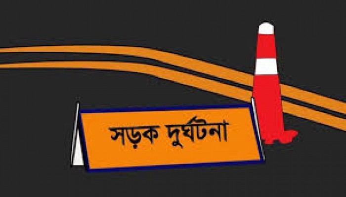 সিলেটের সড়কে ঝরল ২৮ প্রাণ