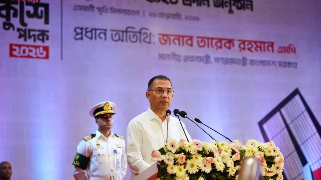 বাংলা ভাষা ও সাহিত্য একদিন বিশ্বজুড়ে আলো ছড়াবে: প্রধানমন্ত্রী