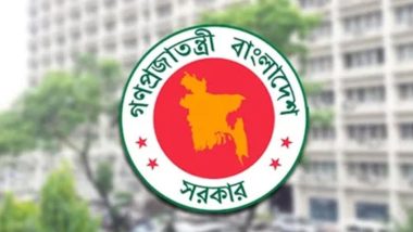 সিলেটসহ সারাদেশে নির্বাহী ম্যাজিস্ট্রেট নিয়োগ