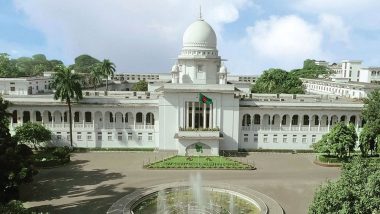 পুরো মাস নয়, এখন থেকে ডিসেম্বরে ১৫ দিন ছুটিতে থাকবে অধস্তন আদালত