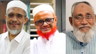 ফাঁসির মঞ্চ থেকে সংসদে তারা