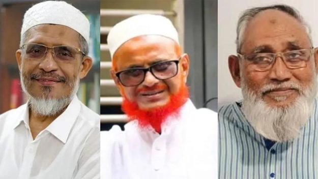 ফাঁসির মঞ্চ থেকে সংসদে তারা