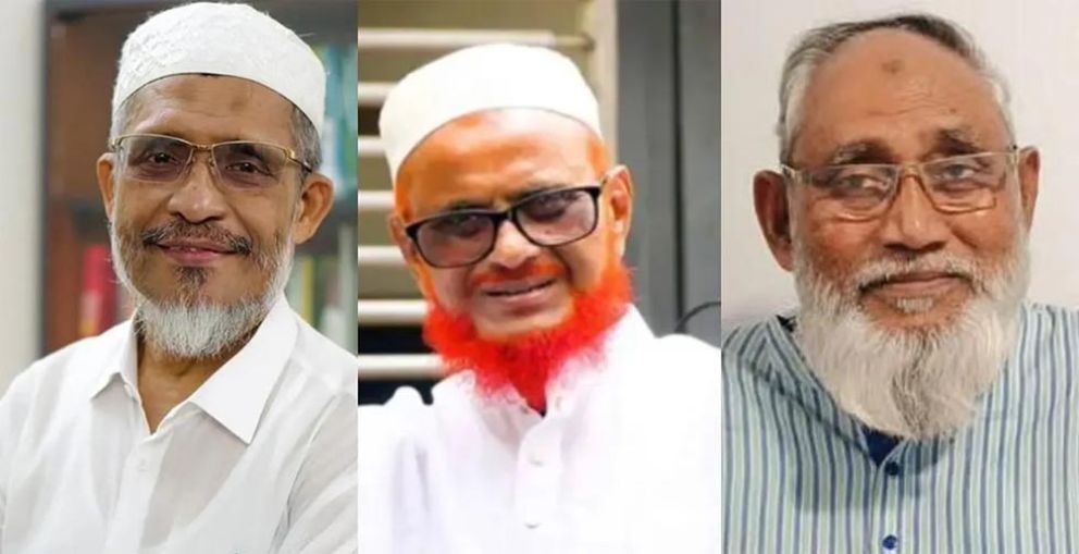 ফাঁসির মঞ্চ থেকে সংসদে তারা