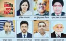 দলে কী ফিরতে পারবেন বিএনপির বহিষ্কৃত ৭ এমপি?