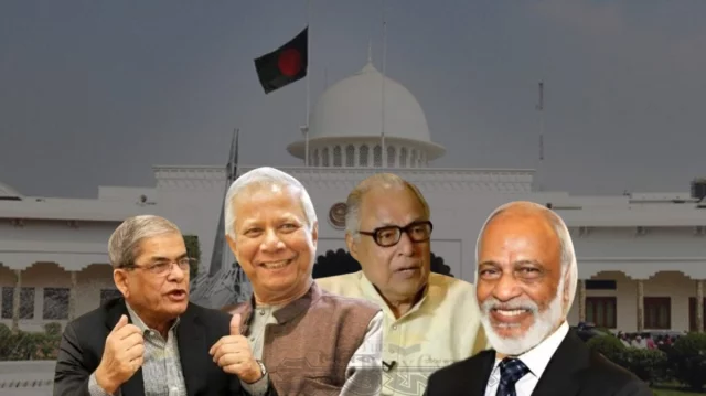 ড. ইউনূস ও নজরুল ইসলাম খানসহ রাষ্ট্রপতি পদে আলোচনায় আছেন যারা