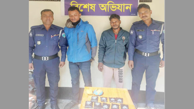 বিয়ানীবাজারে বিপুল পরিমান ইয়াবা ও গাঁজাসহ দুই মাদক ব্যবসায়ী গ্রেফতার