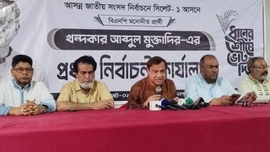 সিলেটে ভোটকেন্দ্র দখলের প্রস্তুতি নিচ্ছে একটি দল, অভিযোগ বিএনপির