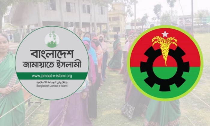 ২৯৭ আসনের ফল: বিএনপি ২১০, জামায়াত ৬৭