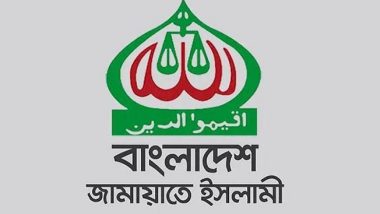 সিলেটে কেন ভরাডুবি জামায়াতের