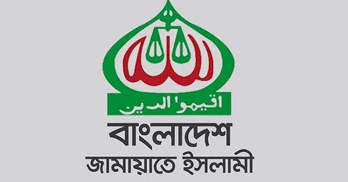 সিলেটে কেন ভরাডুবি জামায়াতের