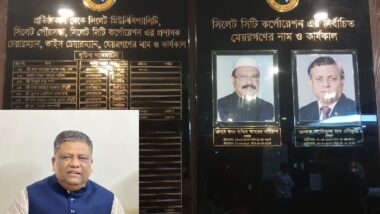 সিসিক থেকে আনোয়ারুজ্জামানের ছবি সরালো কারা?