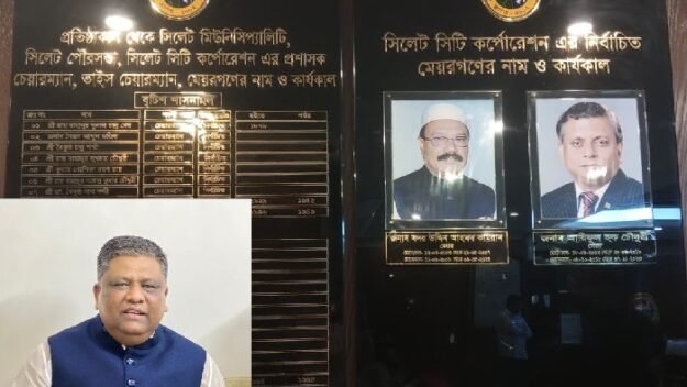 সিসিক থেকে আনোয়ারুজ্জামানের ছবি সরালো কারা?