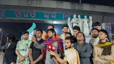 মুন্সিগঞ্জে হত্যাকাণ্ডের প্রতিবাদে ঢাবিতে বিক্ষোভ মিছিল