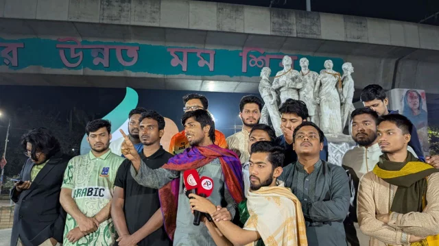 মুন্সিগঞ্জে হত্যাকাণ্ডের প্রতিবাদে ঢাবিতে বিক্ষোভ মিছিল