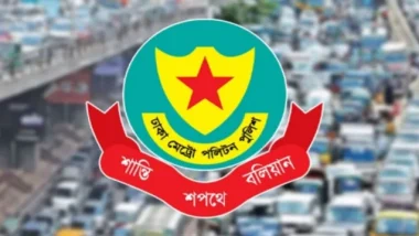 সংসদ সদস্য ও মন্ত্রিসভার শপথ: রাজধানীর যেসব সড়ক এড়িয়ে চলবেন আজ