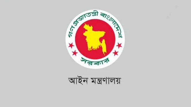 নির্বাচনী অপরাধের দ্রুত বিচার নিশ্চিতে ৬৫৭ জুডিশিয়াল ম্যাজিস্ট্রেট মনোনয়ন