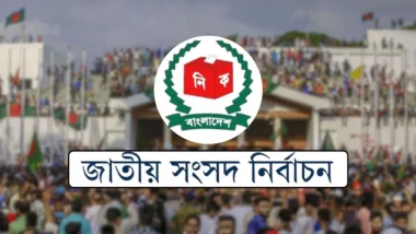 জেন–জি প্রভাবিত বিশ্বের প্রথম নির্বাচন বাংলাদেশে