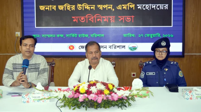 ভূমি সংক্রান্ত দুর্নীতি কমাতে ‘ওয়ান স্টপ সার্ভিস সেন্টার’ চালুর আশ্বাস ভূমিমন্ত্রীর