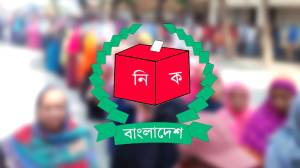 সিলেটে চারদিন সভা-সমাবেশসহ বিভিন্ন কার্যক্রম নিষিদ্ধ