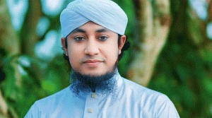 নিজেকে ভোট দিতে পারছেন না গিয়াসউদ্দিন তাহেরী