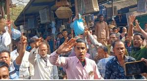 কানাইঘাটে মাছ বিক্রি বন্ধ, বিপাকে মানুষ