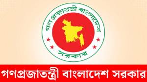 সবচেয়ে কম মন্ত্রী সিলেটের, বেশি চট্টগ্রামের