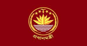 ৮ উপদেষ্টার মাঝে দপ্তর বণ্টন করলেন তারেক রহমান, কে কোন দায়িত্বে?