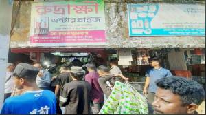 সিলেটে পো*ড়া*নো হল ক্যা*ন্সা*রে*র জন্য দায়ী কসমেটিক্স