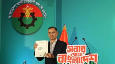 সাংবাদিকদের পেশাগত নিরাপত্তা নিশ্চিত করার প্রতিশ্রুতি বিএনপির