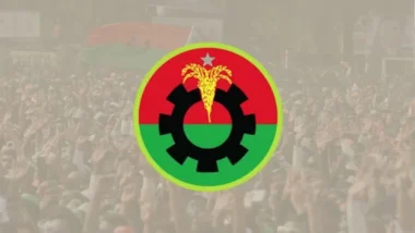 বিএনপির ইশতেহার ঘোষণা আজ, নেতৃত্বে তারেক রহমান