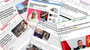 তারেক রহমানের বিজয়কে যেভাবে দেখছে ভারতীয় মিডিয়া