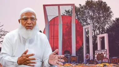 আন্তর্জাতিক মাতৃভাষা দিবসে শহীদ মিনারে যাবেন জামায়াত আমির