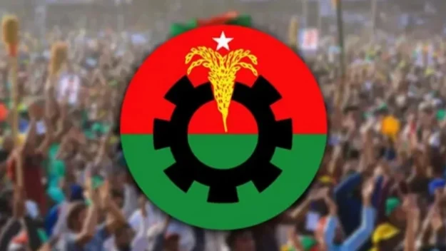 শৃঙ্খলা ভঙ্গের দায়ে ঢাকা মহানগর উত্তর বিএনপি ও যুবদলের ৩৮ নেতাকে বহিষ্কার