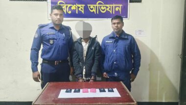বিয়ানীবাজারে ১২শ’ পিস ইয়াবাসহ গ্রেফতার ১