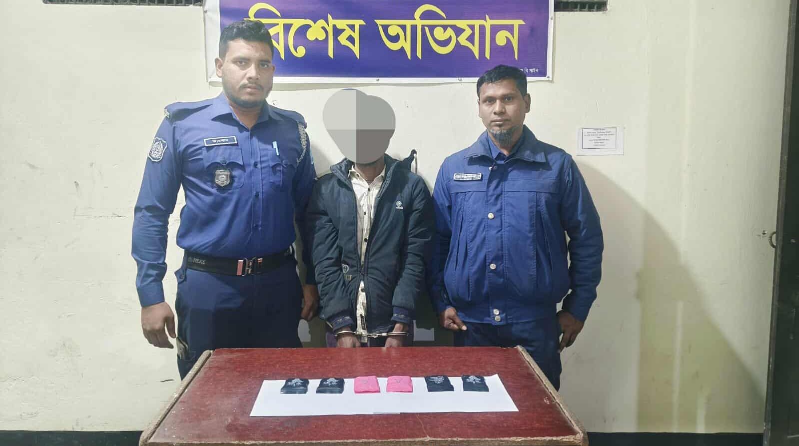 বিয়ানীবাজারে ১২শ’ পিস ইয়াবাসহ গ্রেফতার ১