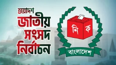 বিএনপি নেতা ও পোলিং কর্মকর্তাসহ ভোটের মধ্যে ৭ মৃত্যু