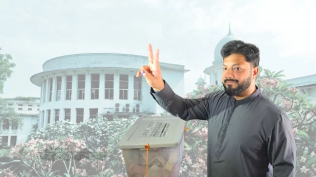 ইশরাকের আসনসহ ৩ আসনের ব্যালট পেপার-রেজাল্টশিট হেফাজতে নেওয়ার নির্দেশ