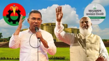 ২০ বছর পর চতুর্থবার সরকার গঠন করতে যাচ্ছে বিএনপি, প্রথমবার বিরোধী দলে জামায়াত