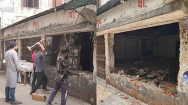 ময়মনসিংহে জেলা আওয়ামী লীগের কার্যালয়কে ভাঙচুরের পর ‘পাবলিক টয়লেট’ ঘোষণা