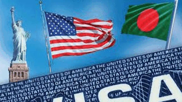 বাংলাদে‌শিদের জন্য ভিসা স্থগিত করল যুক্তরাষ্ট্র