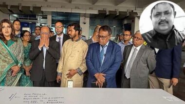 বোমা হামলায় নিহত বড়লেখার আলীর মরদেহ দেশে পৌঁছেছে