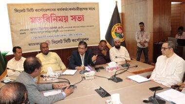 সিলেট সিটির জনবান্ধব সব প্রকল্প দ্রুত অনুমোদন দেওয়া হবে: ‍ স্থানীয় সরকার প্রতিমন্ত্রী