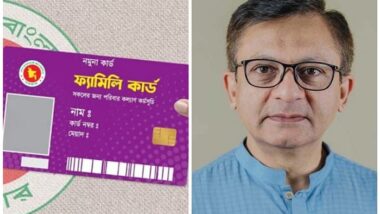 ফ্যামিলি কার্ড পাচ্ছেন সুনামগঞ্জের ৬৯৭ নারী, মঙ্গলবার উদ্বোধন করবেন বাণিজ্যমন্ত্রী