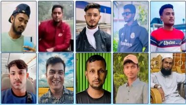 ভূমধ্যসাগরে মৃত্যু: সুনামগঞ্জের আরও দুজনের পরিচয় শনাক্ত, এক জেলা থেকেই ১২ প্রাণহানি
