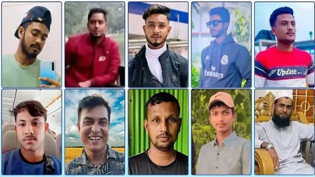 ভূমধ্যসাগরে মৃত্যু: সুনামগঞ্জের আরও দুজনের পরিচয় শনাক্ত, এক জেলা থেকেই ১২ প্রাণহানি