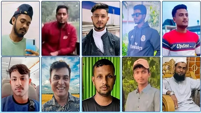 ভূমধ্যসাগরে মৃত্যু: সুনামগঞ্জের আরও দুজনের পরিচয় শনাক্ত, এক জেলা থেকেই ১২ প্রাণহানি