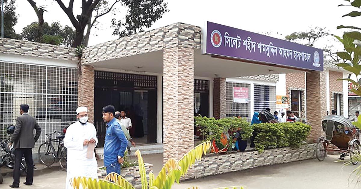 সিলেটেও ‘হাম’ আক্রান্ত হচ্ছে শিশুরা, শামসুদ্দিন হাসপাতালে আইসোলেশন ইউনিট চালু
