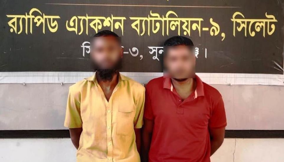 যে কারণে সাইকুল ও শিপন কারাগারে